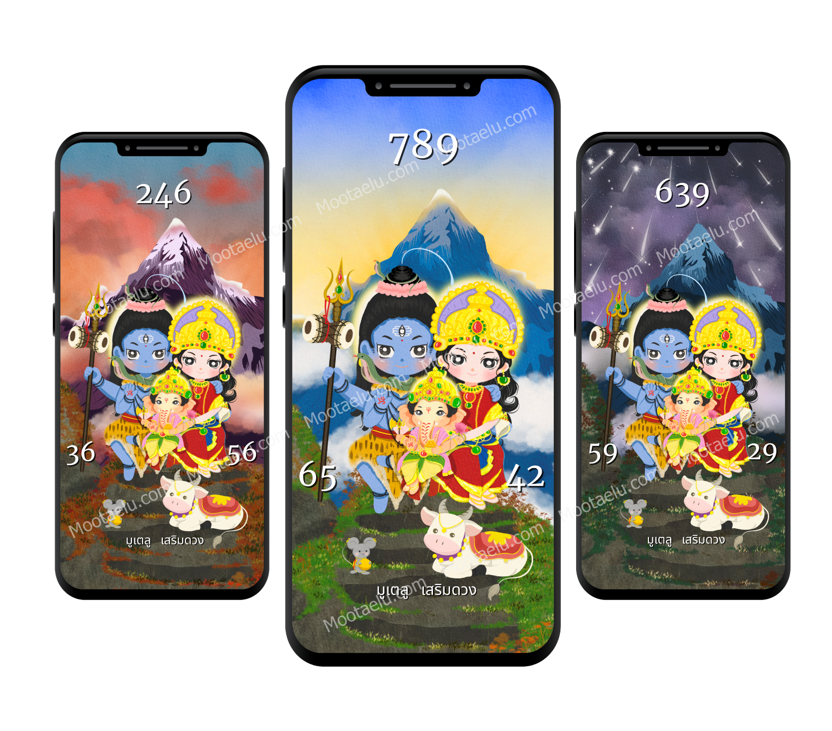 kailashfamily-mobile