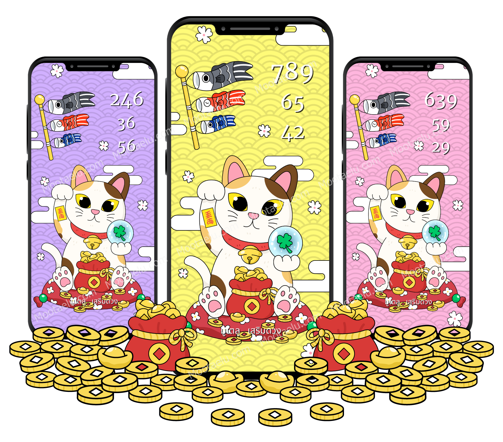 manekineko-mobile